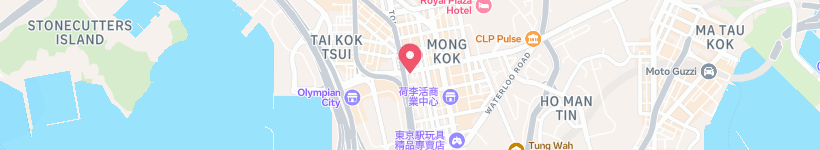 Map Of Mr. Wong's, Hong Kong, Restaurant