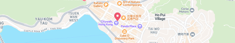 Map Of Jade Garden, Hong Kong, Restaurant