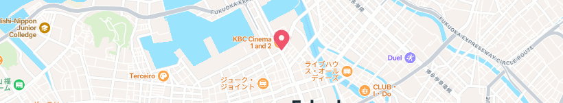 Map Of Nanotsu-Guchi Intersection, Japan, Intersection