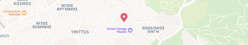 Map Of Kitemonkey, Athens, Hellas, Class & Workshop